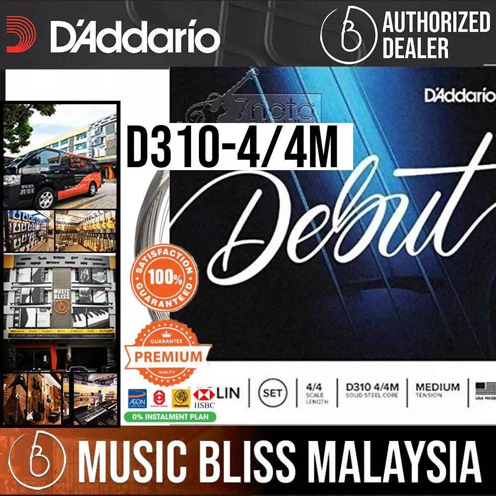 D'addario D310 4/4M Solid Steel Core Medium Tension Violin String Set For 4/4 Violin