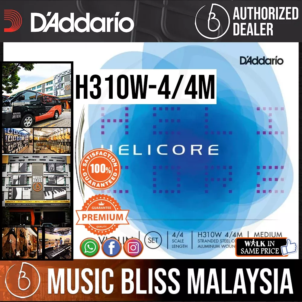 D’Addario Helicore H310W-4/4M Violin String Set Wound E, 4/4 Scale, Medium Tension