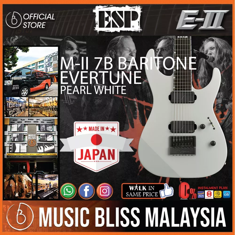 ESP Japan E-II M-II 7B Baritone Evertune - Pearl White (MII7BETPW) [MIJ]