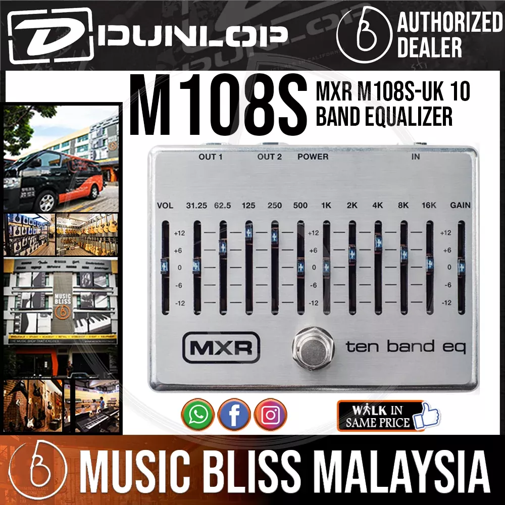 Jim Dunlop MXR M108S 10 Band EQ Pedal