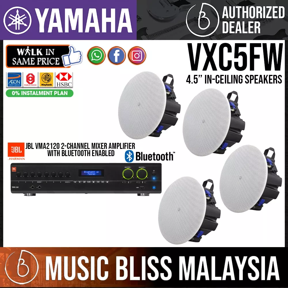 Sound System for Co-working Space, Hospital/Clinic, Conference/Office Room, Art Gallery/Museum & Home, Covers up to 1200 Sqft with 4 Yamaha VXC5FW 4.5" In-Ceiling Speakers, JBL VMA2120 2-Channel USB & Bluetooth Mixer Amplifier