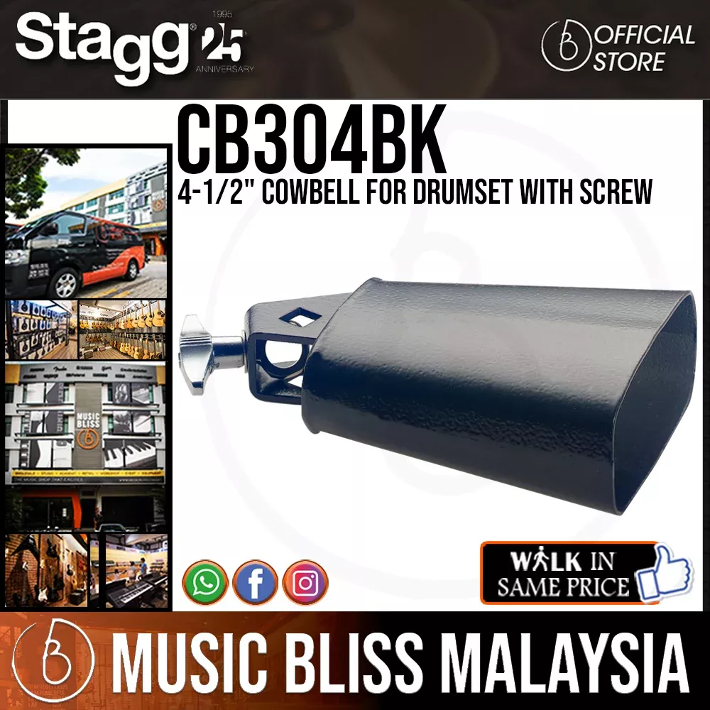 Stagg 4-1/2" Cowbell for Drumset with Screw