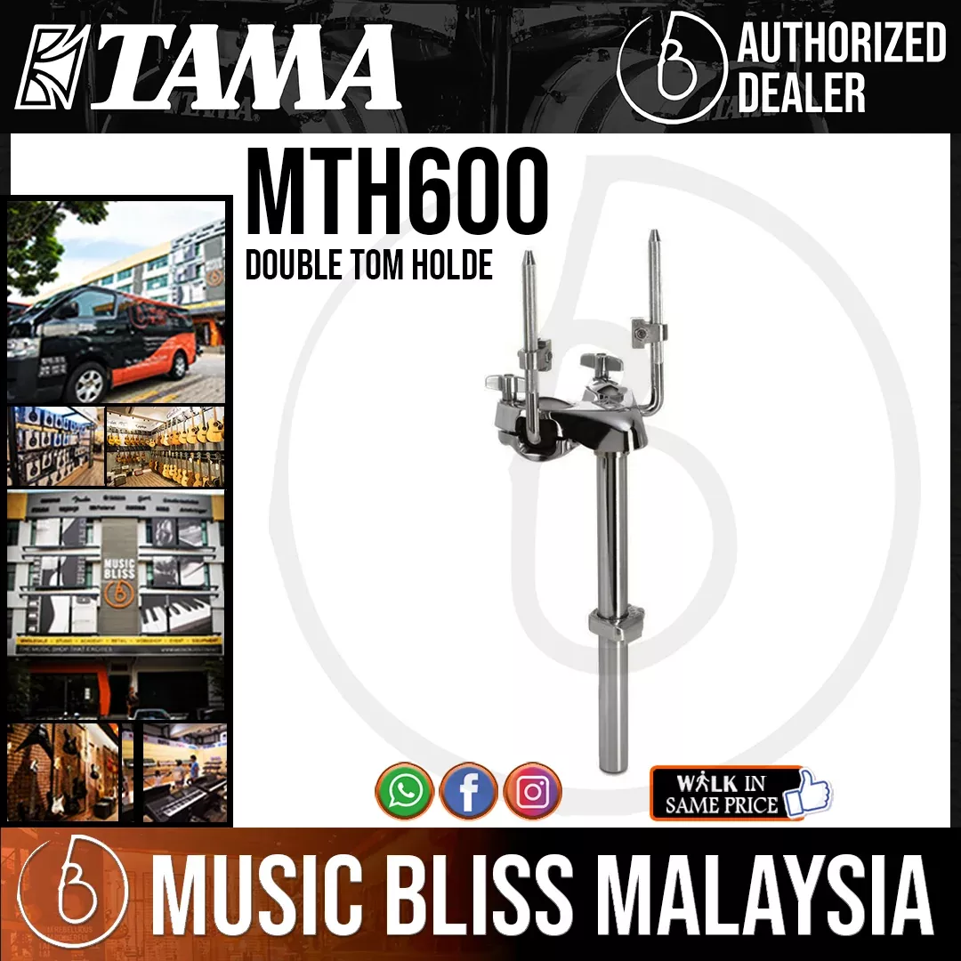 Tama MTH600 Double Tom Holder