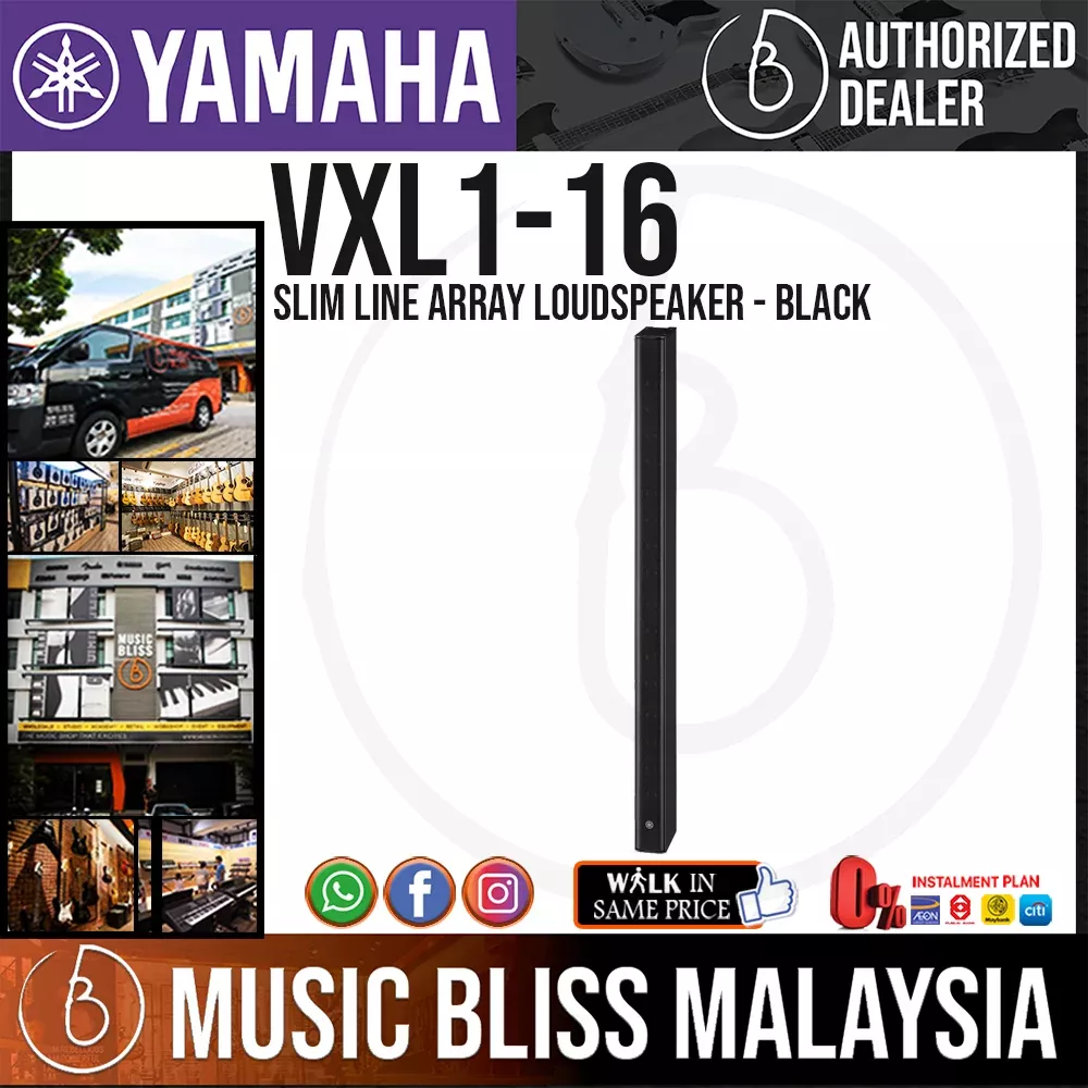 Yamaha VXL1B-16 Slim Line Array Loudspeaker with 16 x 1.5” Drivers - Black